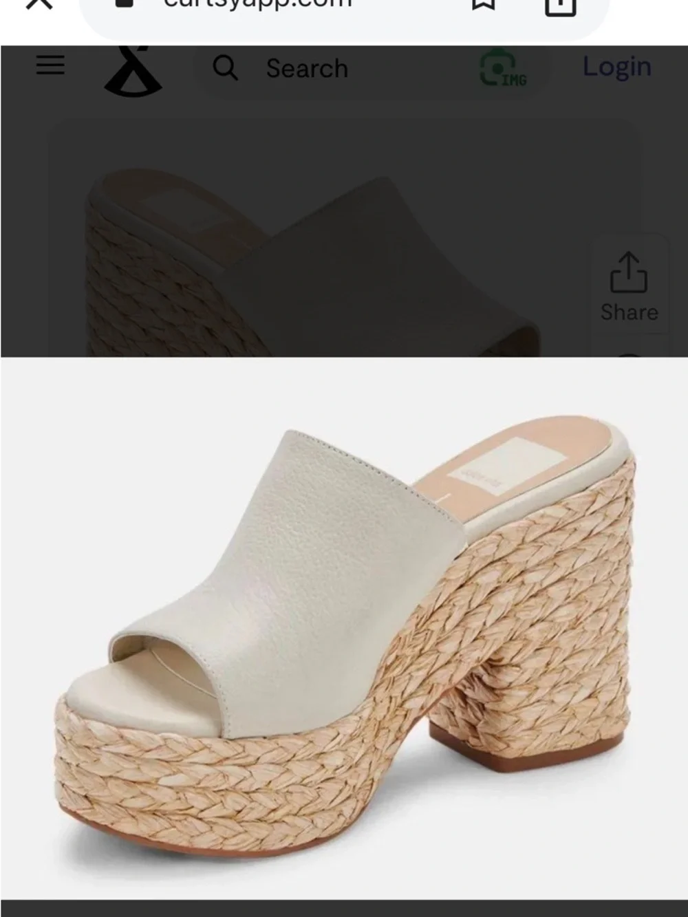 New Dolce Vita Elora Heels - Ivoey leather size 9.5